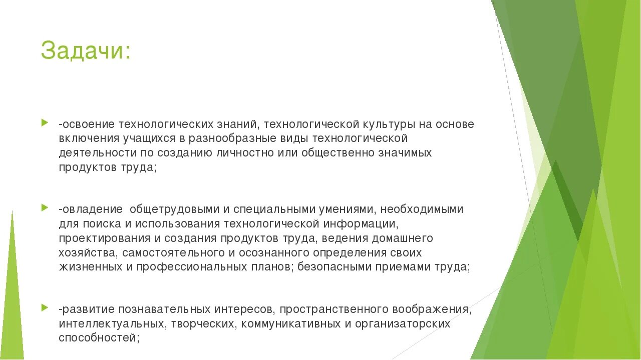 Сосудорасширяющие сосуды головного мозга. Сосудорасшряющиепрепораты. Сосудорасширающие преп. Сосудорасширяющие препараты. Сосудорасширяющие препараты перечень.