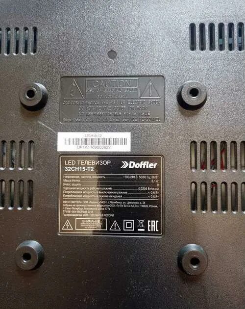 Телевизор doffler 49du77 t2 как разобрать TP.MS3463T.PB751 купить в Канске. Состояние: Б/у. Печатные платы на интернет-а