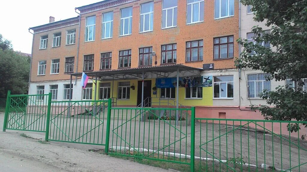 Школа 106 саратов