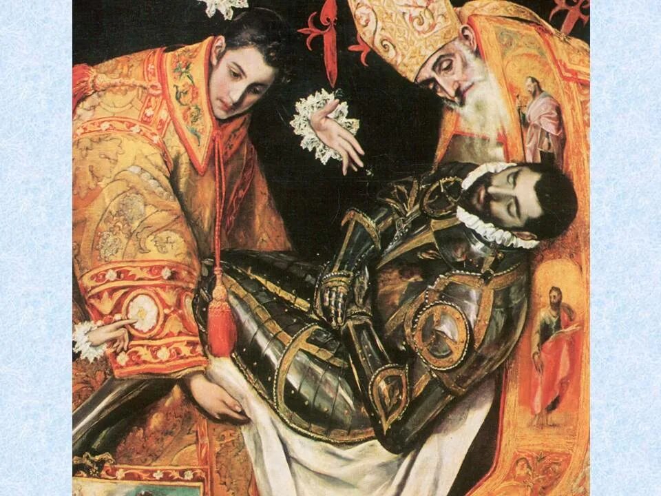 Греко похороны графа оргаса. Эль греко погребение графа оргаса 1586-1588. эль греко картины погребение графа оргаса. похороны графа оргаса эль греко.
