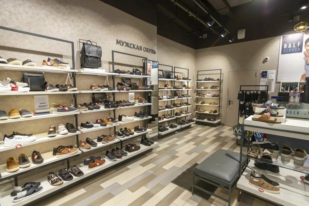 магазин обуви ральф рингер в москве. ральф рингер обувь адреса магазинов в москве. Ralf ringer, москва дмитровское шоссе 89. магазин ральф рингер в москве. ральф рингер обувь адреса магазинов в москве.