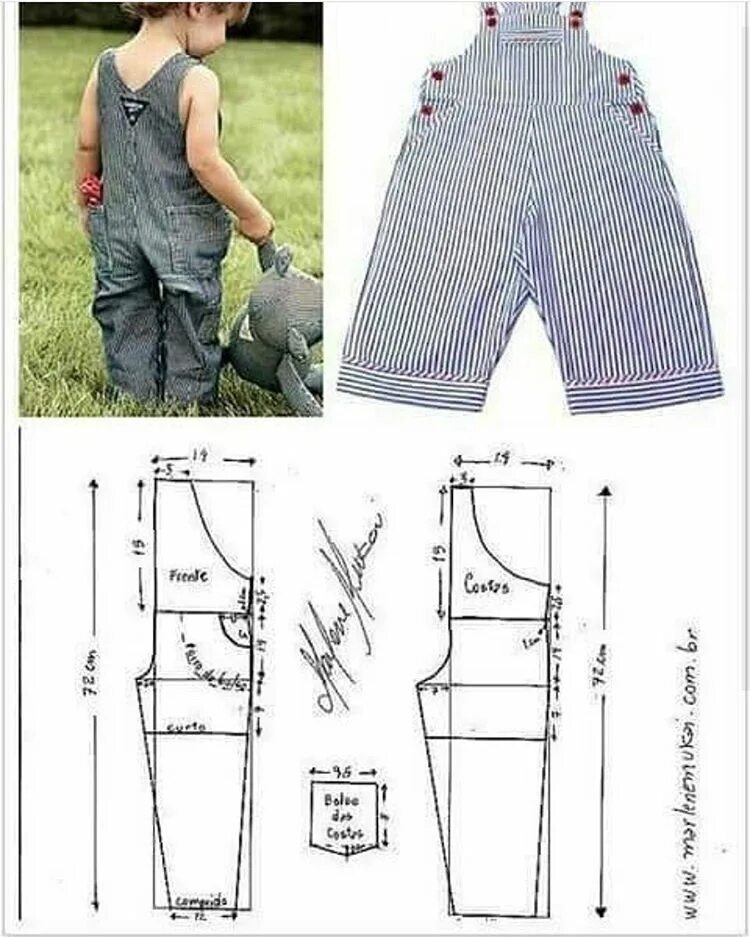Как сшить мальчика