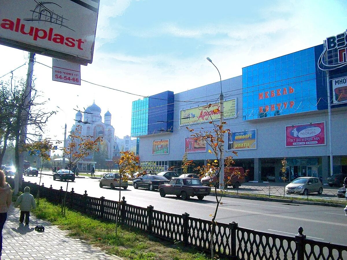 Вестер гипер нальчик. Красные деревья воронеж советская площадь. Лента отрадное воронеж. Тц лента домостроителей 24. Открытие гипермаркета лента в воронеже.