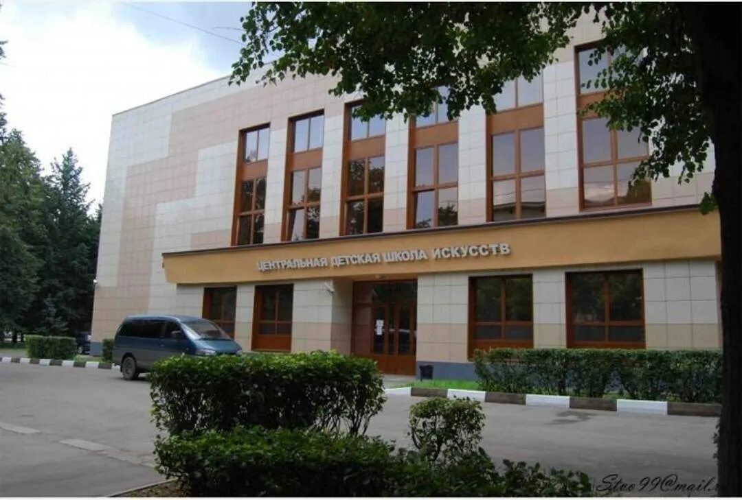 центральная детская школа искусств городского округа химки, химки. чапаева, д. школа 20 химки. центральная детская школа искусств химки. музыкальная школа химки.