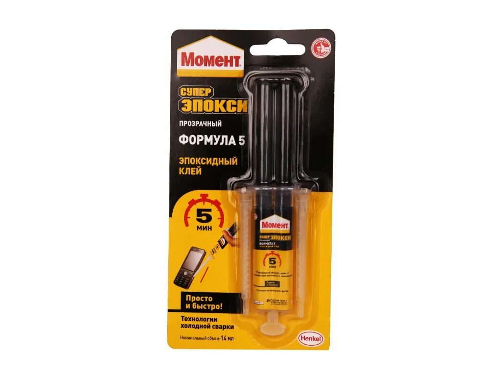 Клей эпоксидный момент супер 6мл 306667. Клей эпоксидный момент супер эпокси формула 5 14 мл. Клей эпоксидный "супер эпокси" формула 5 прозрачный шприц 14мл. Клей эпоксидный момент "супер эпокси формула-5. Шприц.
