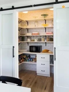 Кладовая на кухне