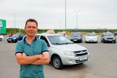Автошкола главная дорога инструктора