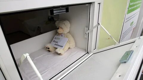Окно жизни