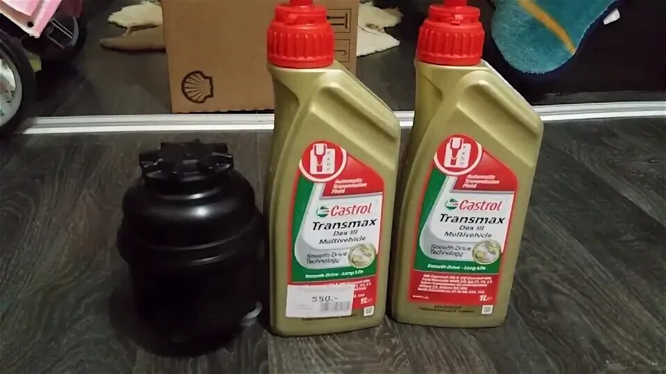 Масло в гидроусилитель руля газель