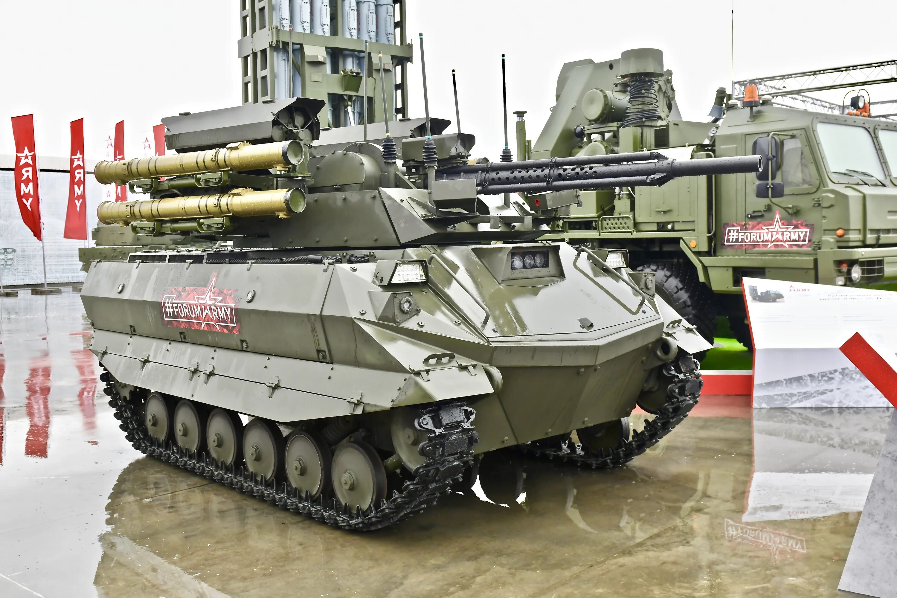 бмрк «уран-9». робот уран 9. российский робот-танк «уран-9». робот уран 9. робот танк уран 9.