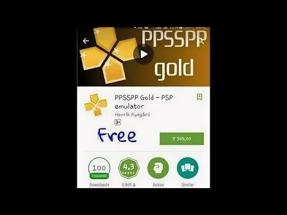 Приложение PPSSPP Gold. Золотая PSP. PSP Gold на андроид. Скачатьппсспп Голд на андроид.