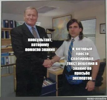 Проще скопировать