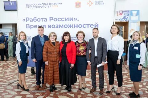Работа в подмосковье для женщин