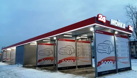 Копейское шоссе авто