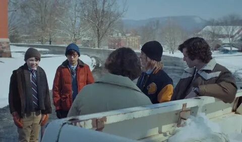 Время 1970