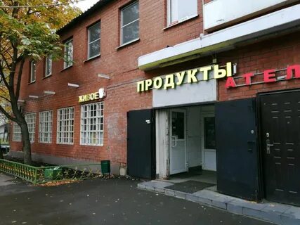 Стартовая 25