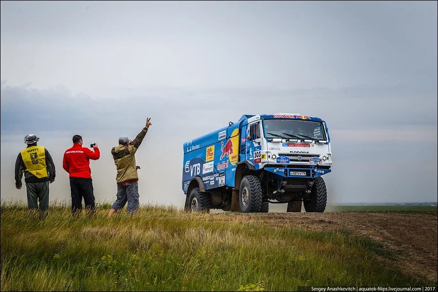 Путь 2017. Silk way MMC. Silk way Kazakhstan. Silk way Global. Республика Казахстан Телеканал Silk way.