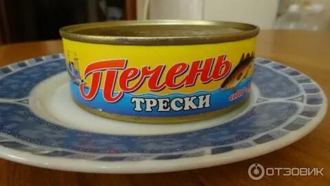 Мурманский рыбокомбинат печень