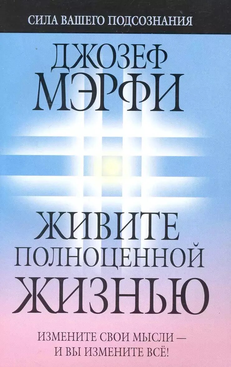 Жить полноценной жизнью. Им жить полноценной. Им жить полноценной. Им жить полноценной. Им жить полноценной.