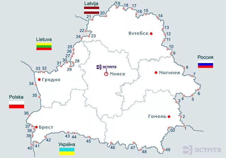 Протяженность белоруссии с россией. Граница России и Белоруссии на карте. Границы Белоруссии на карте. Граница Белоруссии на карте границы Беларуси. Граница России и Беларуси на карте.