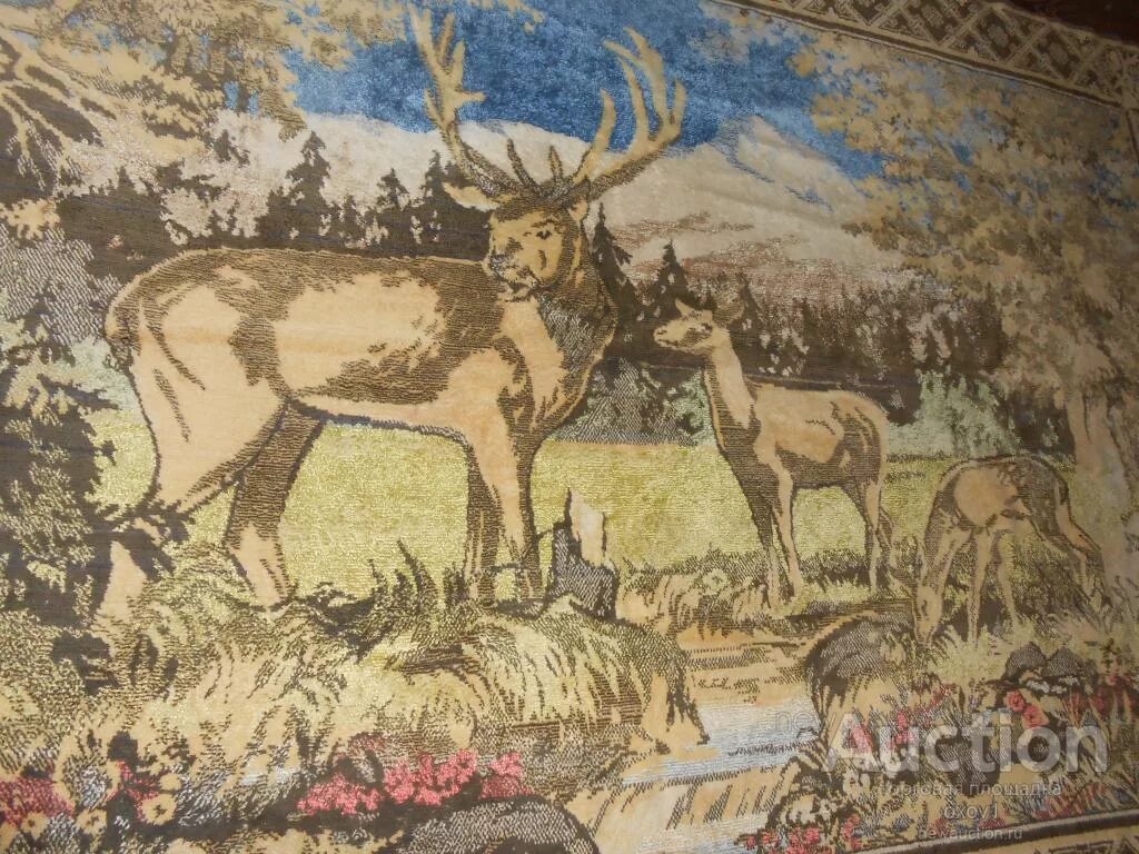 КОВЕР НАСТЕННЫЙ. ПЛЮШ. СССР. ОЛЕНИ - покупайте на Auction.ru по выгодной цене. Л
