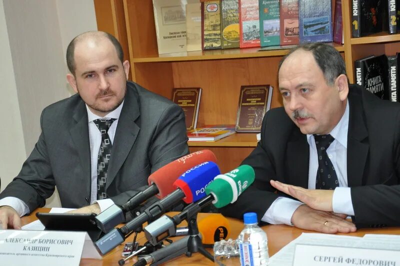 казицин александр владимирович. руководитель архивного агентства. руководитель архивного агентства. ргани пермяков. руководитель архивного агентства.