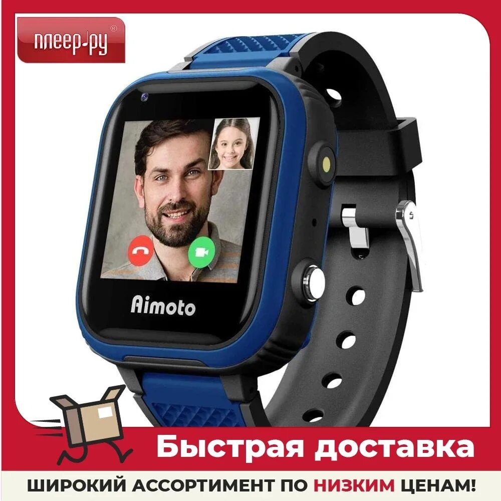 Aimoto Pro Indigo 4g. Часы Aimoto Pro Indigo 4g. Aimoto Indigo Pro 4g циферблаты. Сенсор для часов Aimoto Pro Indigo 4g. Pro indigo 4g