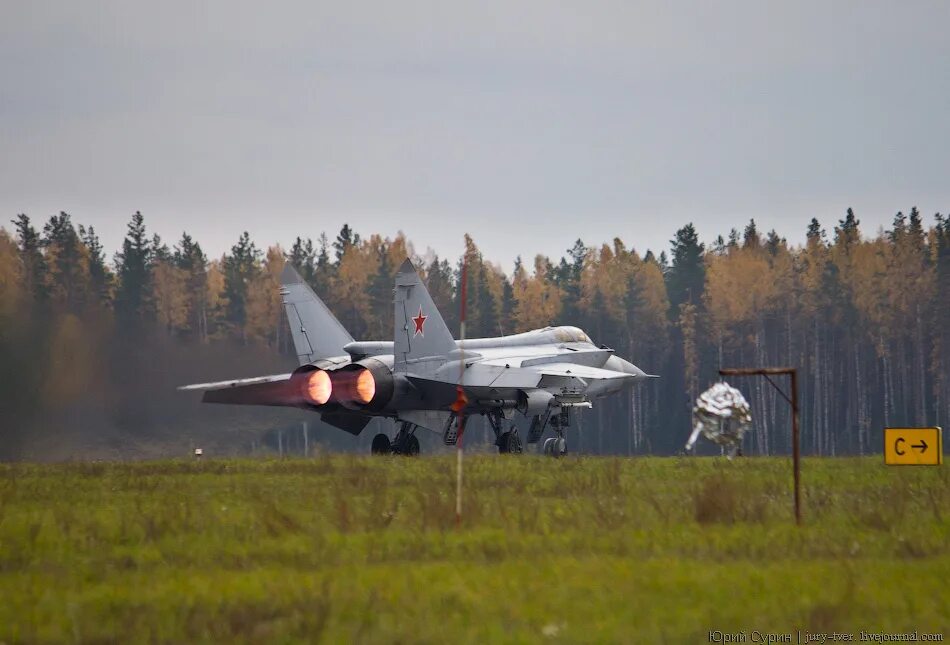 Хотилово Тверская область военный городок. Хотилово 2. Хотилово-2 Тверская область. Авиабаза Хотилово 2.