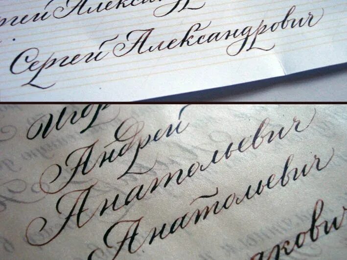 русская вязь центр искусств каллиграфии. каллиграфия санкт. каллиграфия санкт. сабина алиярова каллиграфия. конкурс каллиграфии.