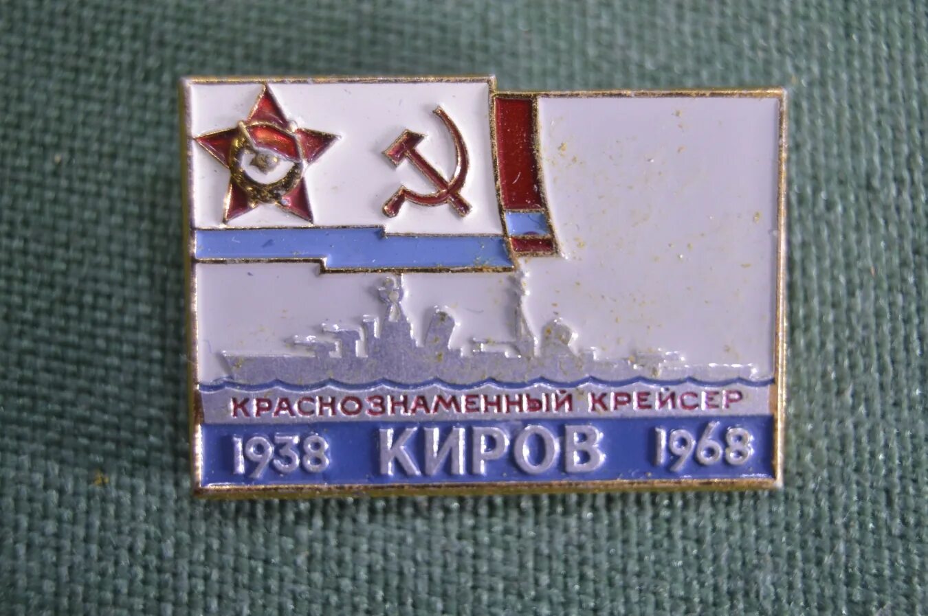 В Кирове дорожный знак и "парковочный карман" сбивают водителей с толку - Новост