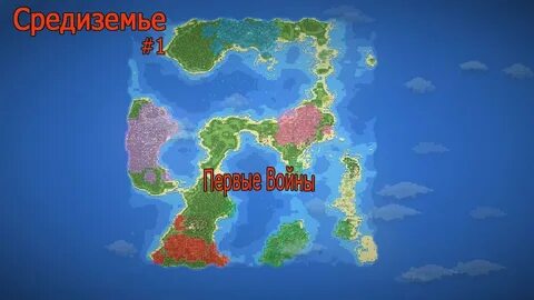 Ворлд оф европа
