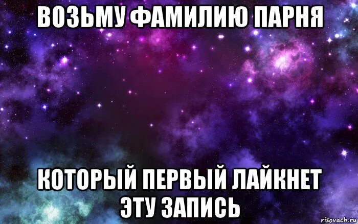 1 поставь посмотрим