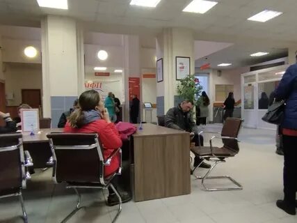 Мфц по месту