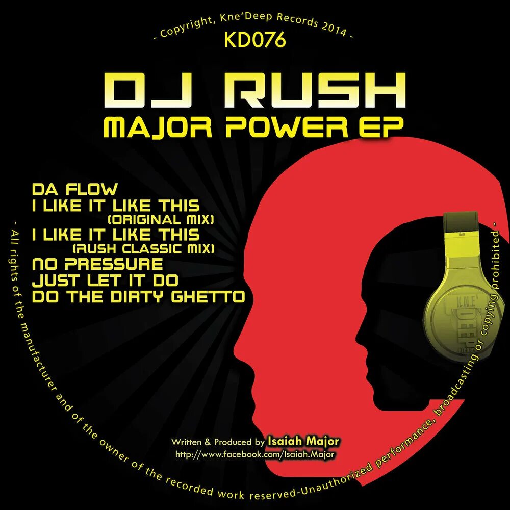 Дж 76. DJ Rush. Major Powers. DJ Pressure Mix. Диджей Flo.