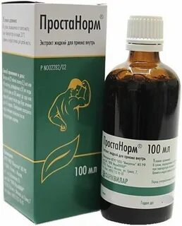 Простанорм таблетки
