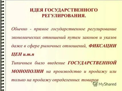 Цгми идея всероссийские конкурсы сайт