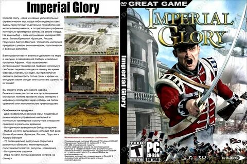 Imperial game