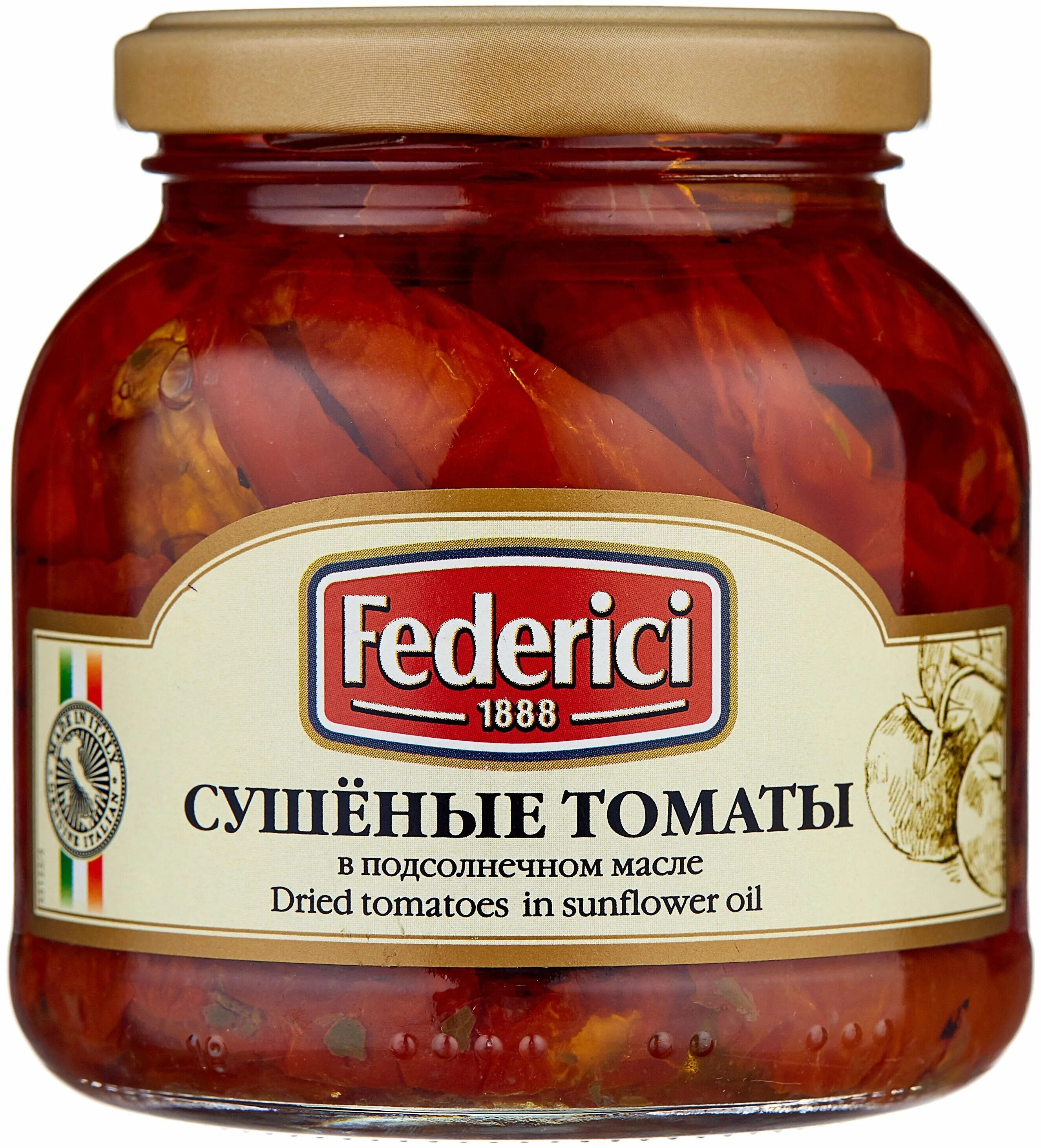 сушеные помидоры. вяленые помидоры этикетка. сухие помидоры. сушеные томаты. сухие помидоры.