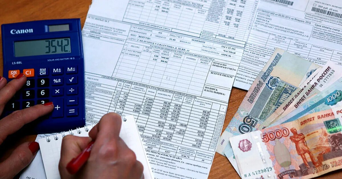 Рост коммунальных услуг. Коммунальные услуги. услуги жкх. повышение тарифов жкх. рост тарифов жкх.