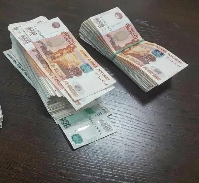 Мы делаем деньги из воздуха чтобы снова. Деньги из воздуха. деньги из воздуха фото. спускать деньги на ветер. зарабатываем деньги чтобы спустить их на ветер.