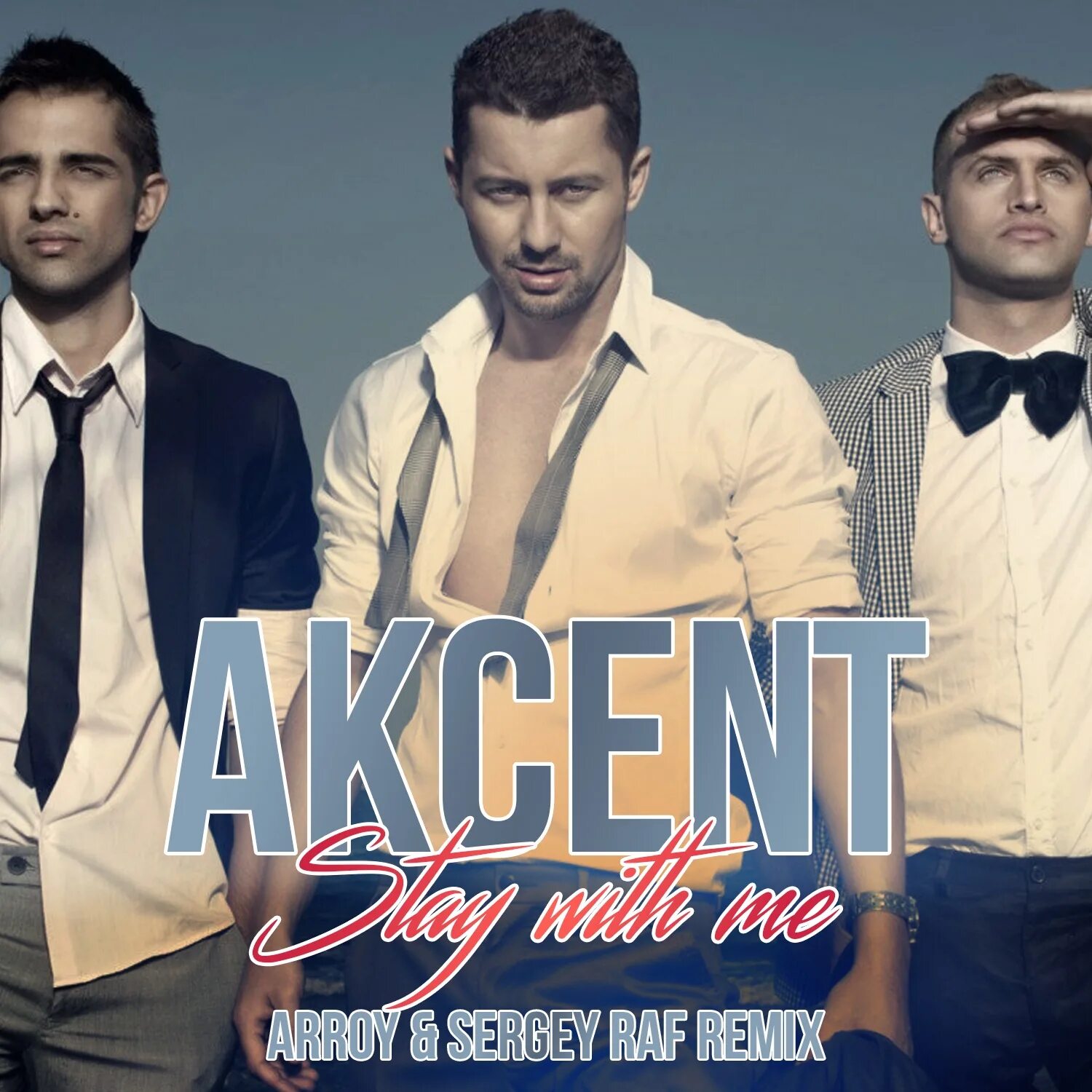 Группа akcent. Akcent группа 2022. Akcent певец 2022. Группа Akcent 2020. Группа Akcent состав.