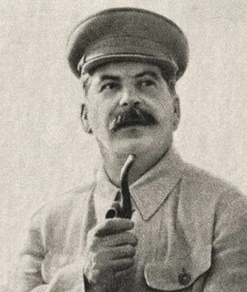 Трубка сталина
