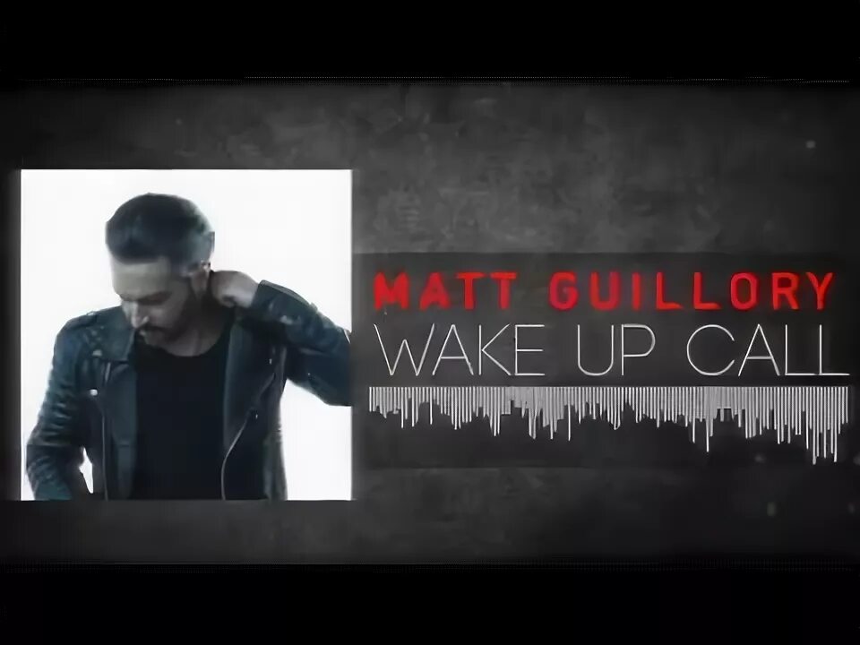 The wake up call. The wake up call