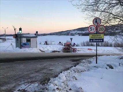Бирск переправа фура