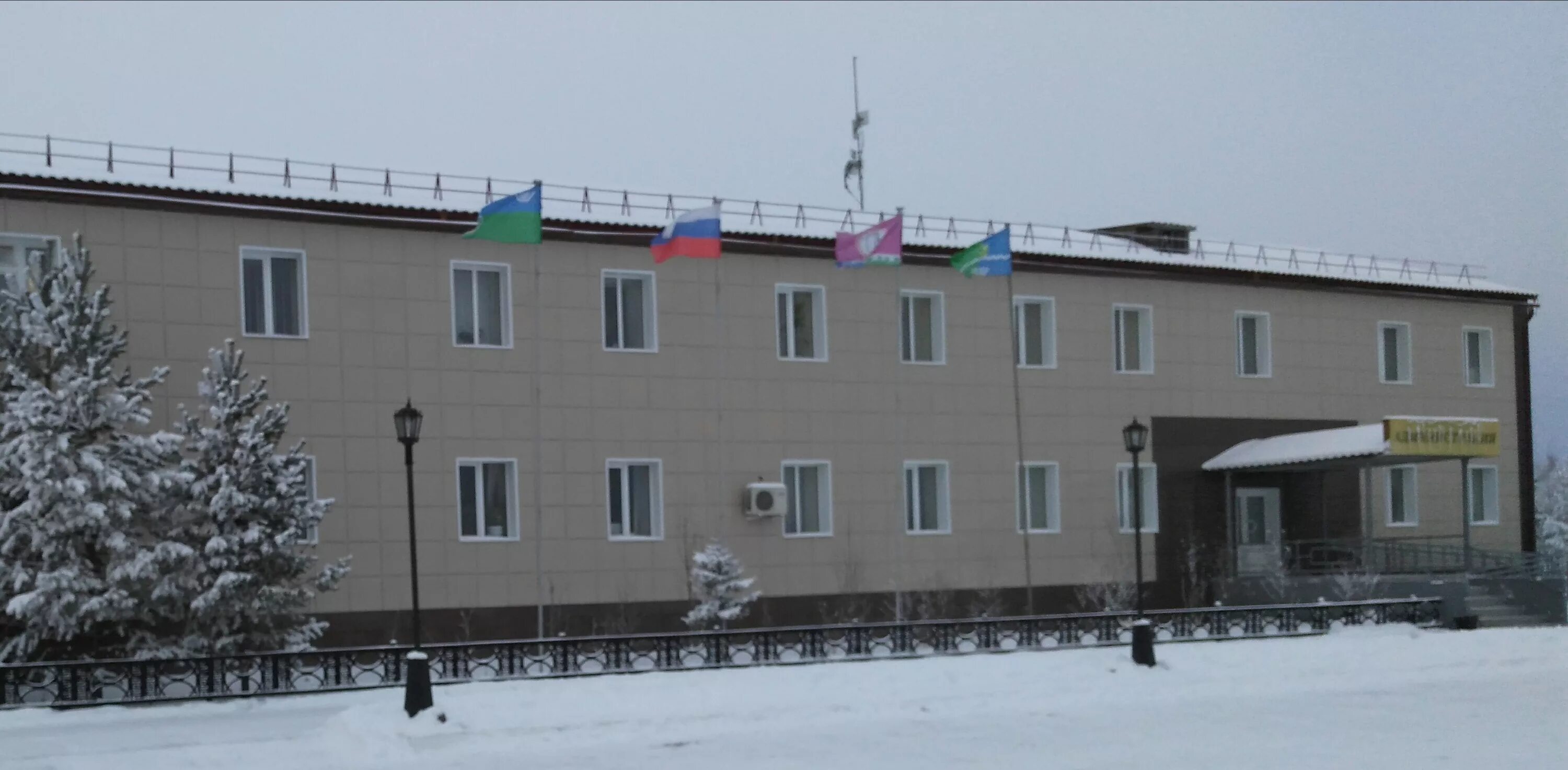 П иму. П. Рязанский государственный агротехнологический университет. Вернадского. Поселок молодежный комсомольского района хабаровского края.