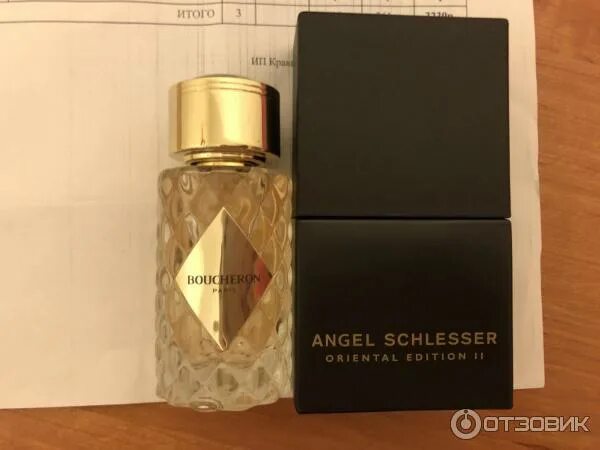 Montale Intense Cafe "Неповторимый шикарный аромат на все случаи жизни! Моя ог