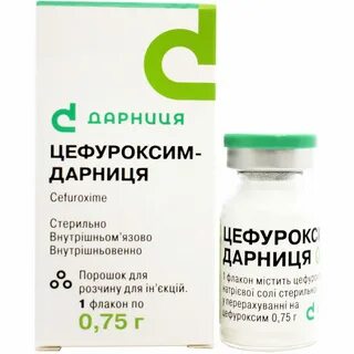 Цефуроксим инструкция