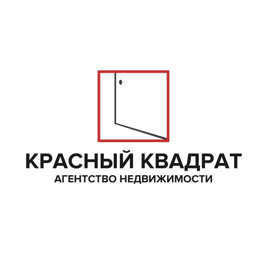 Первый канал и красный квадрат. Первый канал и красный квадрат. Красный квадрат хабаровск. Логотип красный квадрат. Красный квадрат телекомпания логотип.