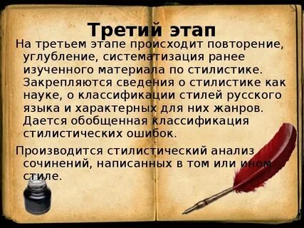 Ход и значение прутского похода