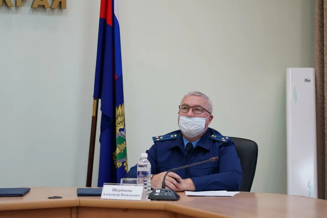 Адрес прокуратуры хабаровска. Адрес прокуратуры хабаровска